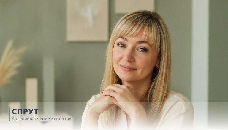 Вы не обязаны быть самым лучшим психологом